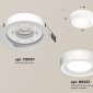 Точечный светильник Ambrella light Techno Spot XC8050018
