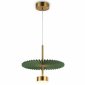 Подвесной светильник Ambrella light High Light LH72609