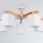 Люстра на штанге Ambrella Light TR TR83118