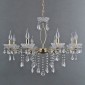 Подвесная люстра Illumico IL0265-8PSQ-39 AB