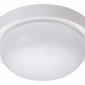 Уличный светодиодный светильник Novotech Opal 358014