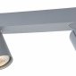 Спот Vele Luce Carrisi VL8067S02