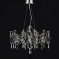 Подвесная люстра Ileria MR2651-57P-76AP