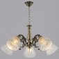 Подвесная люстра  57470-0.4-05