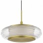 Подвесной светодиодный светильник ST Luce Frittela SL6239.203.01