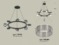 Подвесной светильник Ambrella light TRADITIONAL XB9198250