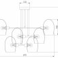 Подвесная люстра Eurosvet Gardie 70141/6 хром