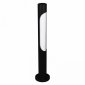 Уличный светильник Reluce 09986-0.7-001JH 0.6M LED18W BK RLOS