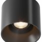 Потолочный светодиодный светильник Maytoni Technical Alfa LED C064CL-01-15W3K-RD-B