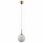 Подвесной светильник Lightstar Globo 813022