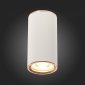 Накладной светильник ST Luce Chomus ST111.527.01