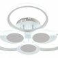 Потолочная люстра Escada Castor 10232/6LED