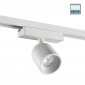 Трековый светильник Solette 359810