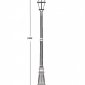 Наземный фонарь Oasis Light 95209L Gb