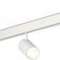 Трековый светильник Alpha DL20604WW15W