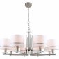 Подвесная люстра Stilfort Chart 1045/11/08P