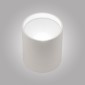 Накладной светильник AM-Group AM481 AM481 WH+WH 10W
