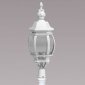 Наземный фонарь Oasis Light 83407L W