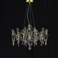 Подвесная люстра Ileria MR2652-57P-76AP