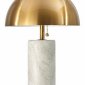 Интерьерная настольная лампа Odeon Light Rufina 7088/2T