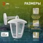 Настенный фонарь ЭРА уличный НБУ 07-40-004 «Дели 3» белый