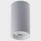 Потолочный светильник Italline M02-65115 white
