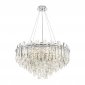 Подвесная люстра  ML.7088.600 CR