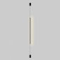 Светильник на растяжке Eurosvet Thrust 604051 LED