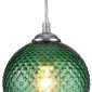Подвесной светильник Chance 10197/1S Green
