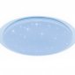 Потолочный светодиодный светильник Ambrella light Orbital Dance FF470
