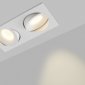 Точечный светильник Lumker COMBO 2 COMBO-2S2-WH