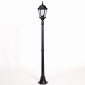 Наземный фонарь Oasis Light 91408L Bl