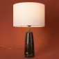 Интерьерная настольная лампа Freya MarmoLatte FR2054TL-01BS2