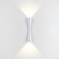 Бра Odeon Light Hightech 4290/10WL