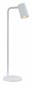 Настольная лампа Mantra Sal 7521