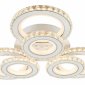 Потолочная люстра Escada Chantel 10260/6LED