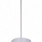 Подвесной светильник Reluce Technical 16009 16009-0.9-001LD 300mm GU10 WT