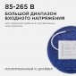 Накладной светильник Apeyron Electrics  06-37