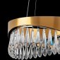 Подвесной светильник Lightstar Helio 703143