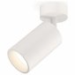 Спот Ambrella light Xm632 XM6322001