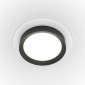 Точечный светильник Maytoni Hoop DL086-GX53-RD-WB
