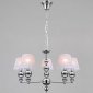 Подвесная люстра Illumico IL0611-5PSQ-26 CR ELITE