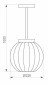 Уличный подвесной светильник Arlight LGD-PEARL-HANG 030004