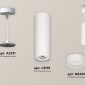 Подвесной светильник Ambrella light Techno Spot XP8191002