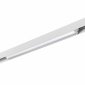 Трековый светильник Novotech SHINO FLUM 358411