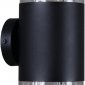 Настенный светильник уличный Reluce 86226-9.2-002CT 2*GX53 BK