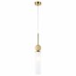 Подвесной светильник Ambrella light High Light LH53256