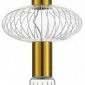 Подвесной светильник ST Luce TACCHE SL6117.203.03