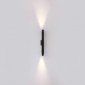 Уличный настенный светодиодный светильник Odeon Light Nature Jug 7141/12WL