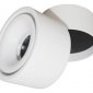 Светодиодный спот Lumina Deco Westos LDC 8056-12W WT